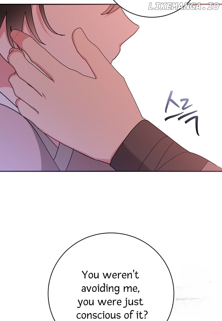 Precious Daughter of the Greatest Martial Arts Villain Chapter 137 - page 58